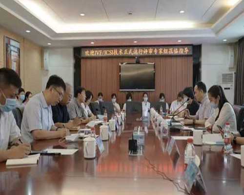 试管婴儿性别选择的可能性及医院指南