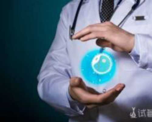 东莞供卵试管助孕机构介绍,记者暗访东莞试管婴儿中介违法行为80万包生男孩